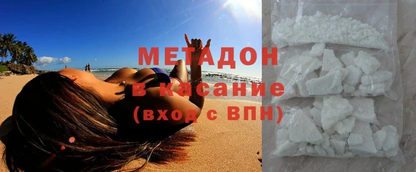 бошки Михайлов