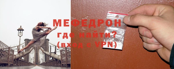 соль ск Михайловск