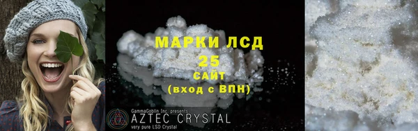 не бодяженный Медвежьегорск