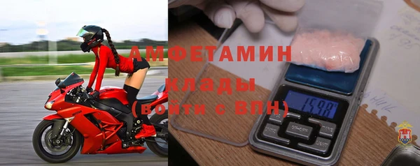 бошки Михайлов