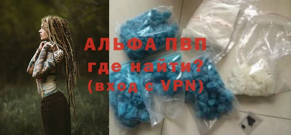 мескалин Мегион