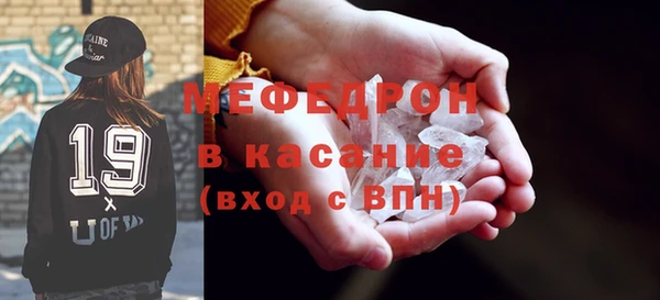 бошки Михайлов