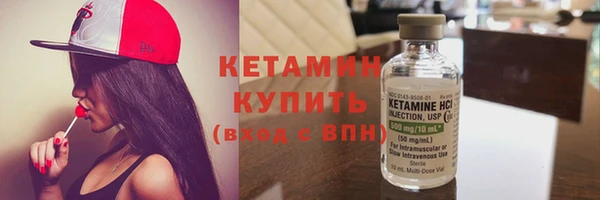 бошки Михайлов