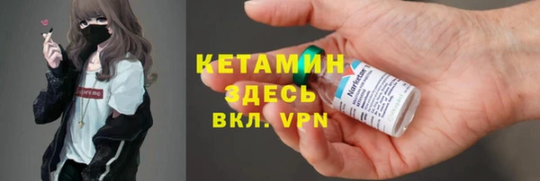 бошки Михайлов