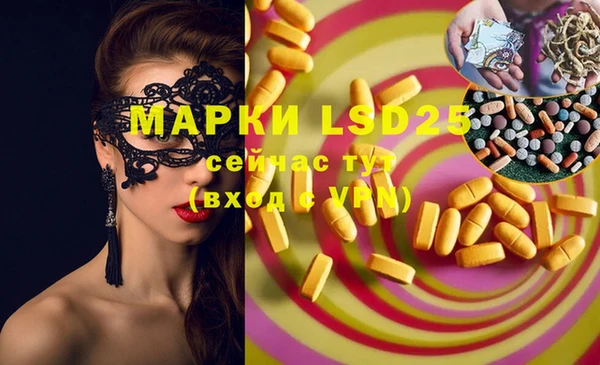 бошки Михайлов