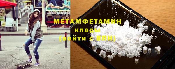 соль ск Михайловск