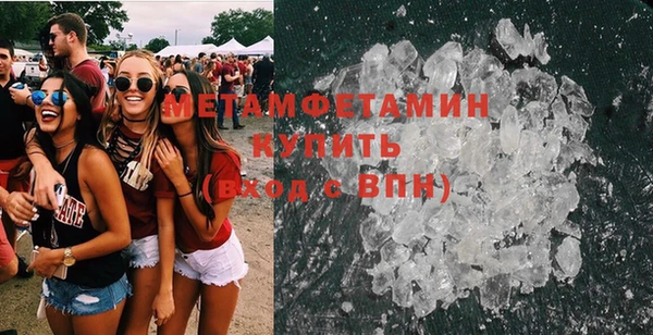 соль ск Михайловск