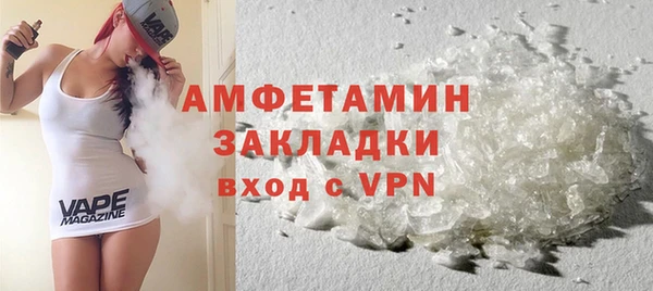 не бодяженный Медвежьегорск