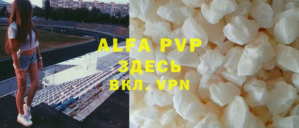 не бодяженный Медвежьегорск