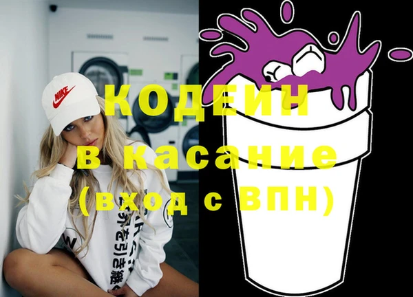 не бодяженный Медвежьегорск