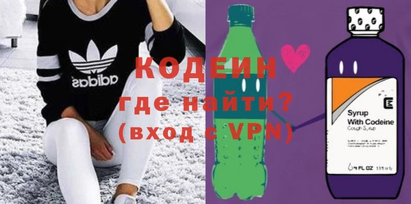 ешки Медногорск