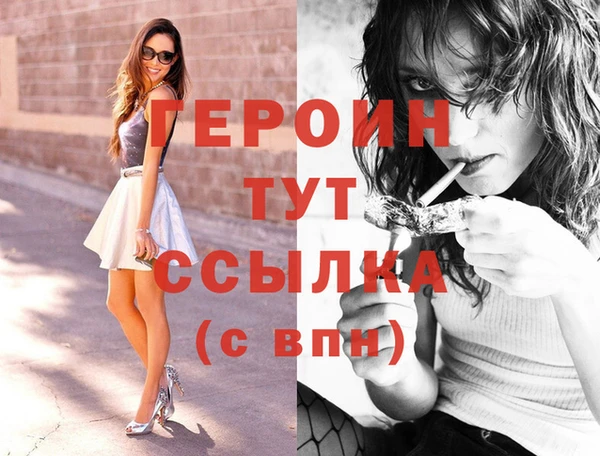 соль ск Михайловск