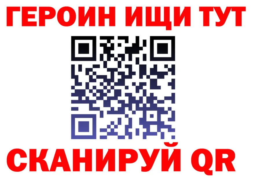 А ПВП СК зеркало дарк нет mega Чулым