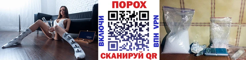 Купить закладки  Чулым  Метамфетамин мет 