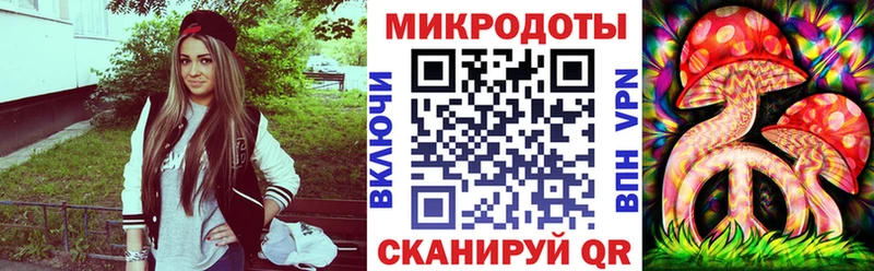 Псилоцибиновые грибы MAGIC MUSHROOMS  Купить  Чулым 